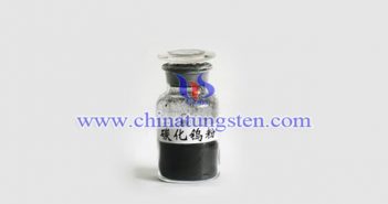 tungsten carbide powder picture