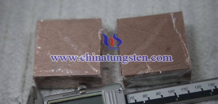 tungsten copper block picture