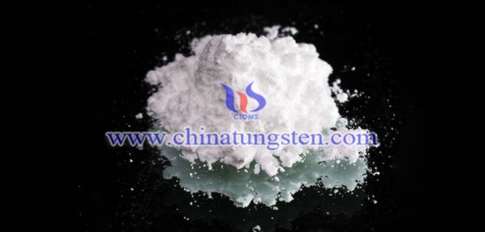 88.5% ammonium paratungstate image