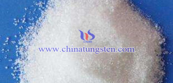 98% sodium tungstate dihydrate picture