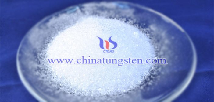 99% sodium tungstate Chinatungsten picture