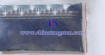 ammonium tungsten bronze picture