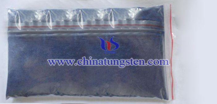 ammonium tungsten bronze picture