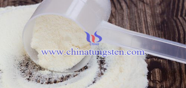 high-calcium ammonium paratungstate picture