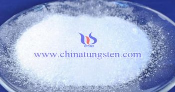 high-purity ammonium metatungstate picture