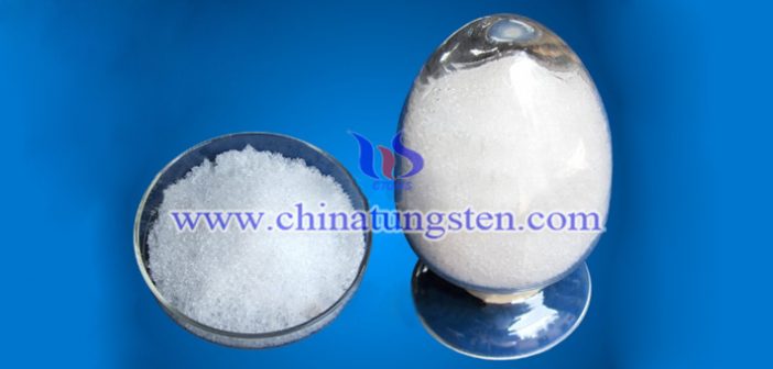 large grain size ammonium paratungstate Chinatungsten picture