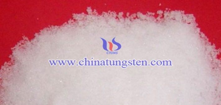 large grain size ammonium paratungstate picture