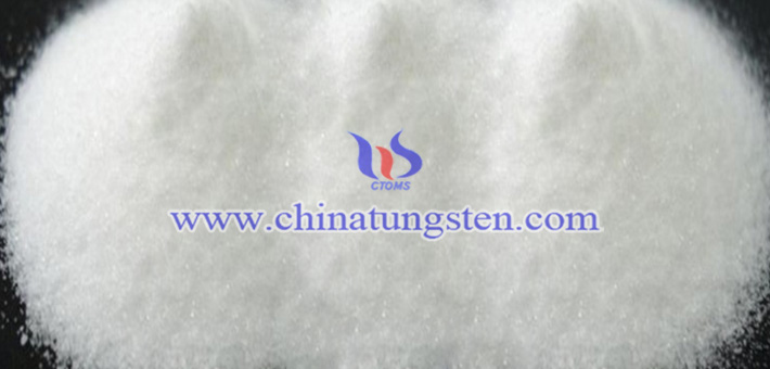 medium grain size ammonium paratungstate picture