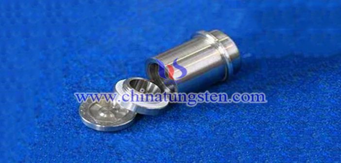 tungsten alloy PET shield picture