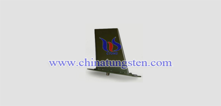 tungsten alloy airborne antenna base picture