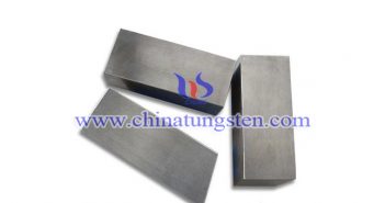 tungsten alloy block picture