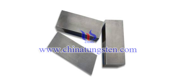 tungsten alloy brick picture