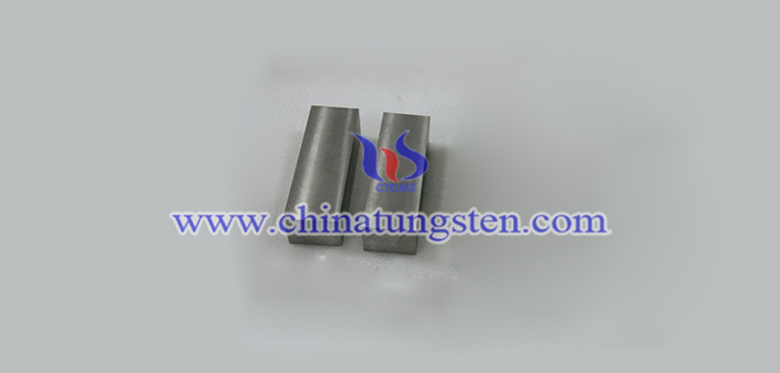 tungsten alloy crankshaft brick picture