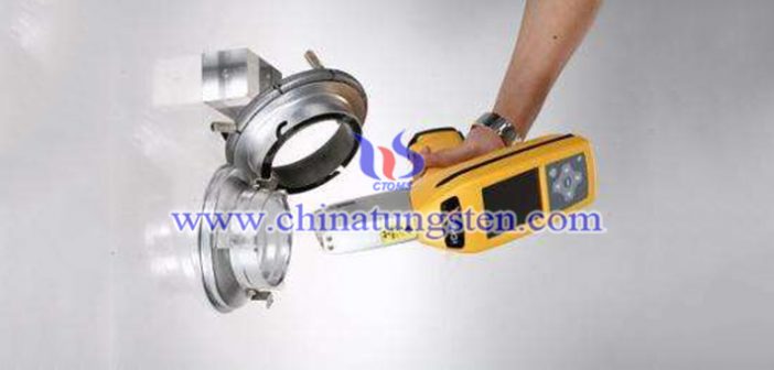 tungsten alloy radiation detector picture