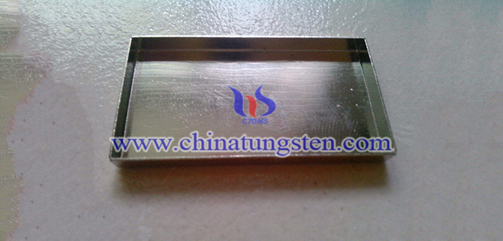 tungsten alloy radiation shell picture