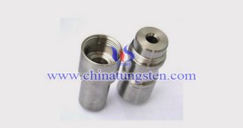 tungsten alloy radiation shield picture