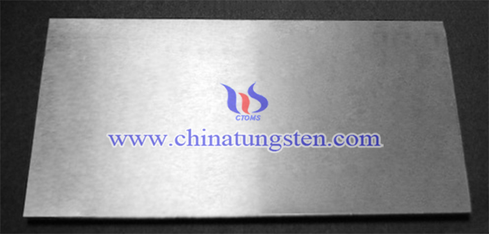 tungsten alloy shielding sheet picture