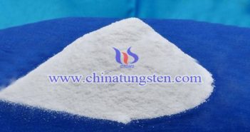 ultrafine ammonium paratungstate Chinatungsten picture