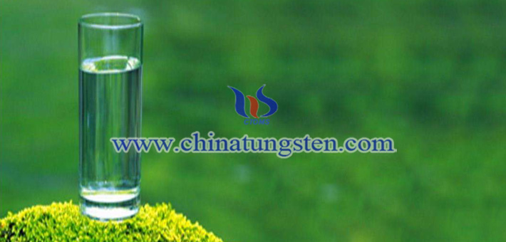 ammonium metatungstate applied for nano-ceramic dispersion solution picture