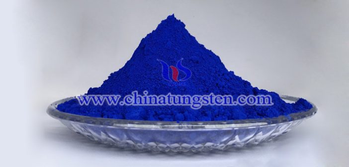 cesium tungsten oxide applied for thermal insulating glass Chinatungsten pic