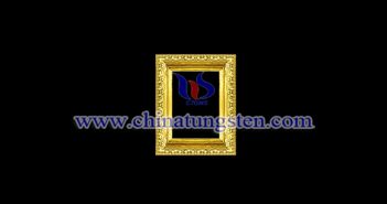 gold plated tungsten alloy rahmen picture