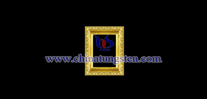 gold plated tungsten alloy rahmen picture