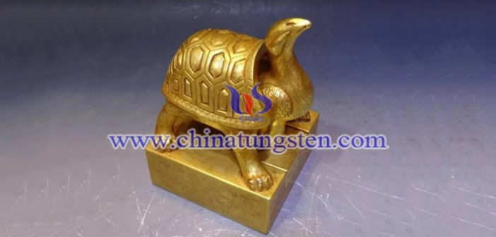 gold plated tungsten alloy seal picture