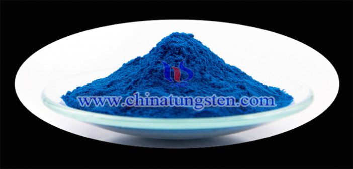 infrared thermal insulation nano material nano cesium tungstate powder image