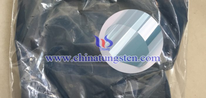 infrared ultraviolet shielding material cesium tungsten bronze powder image