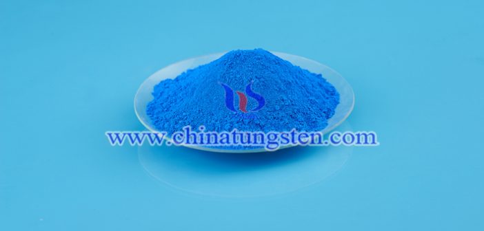 nano cesium tungsten oxide applied for window heat insulation film Chinatungsten pic