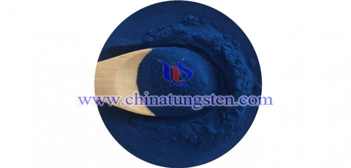 transparent thermal insulation material cesium tungsten bronze powder picture