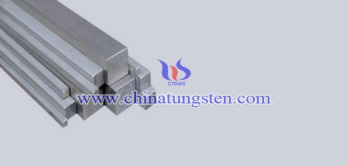 tungsten alloy square rod picture