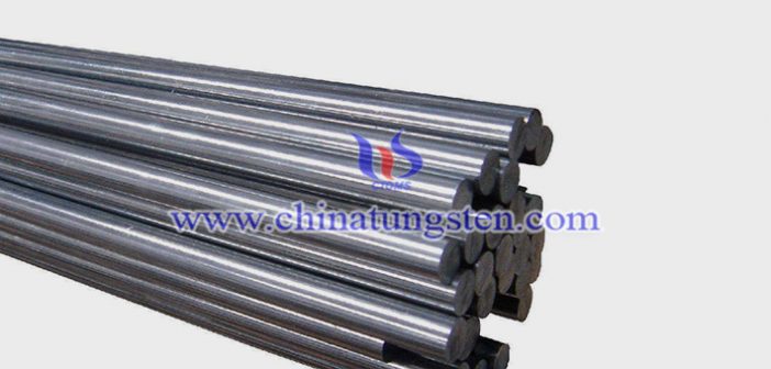 tungsten alloy wear bar picture