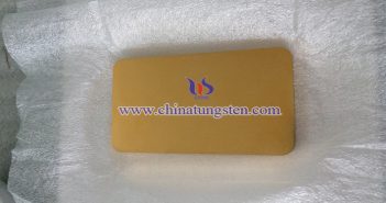 tungsten gold plated paperweight picture