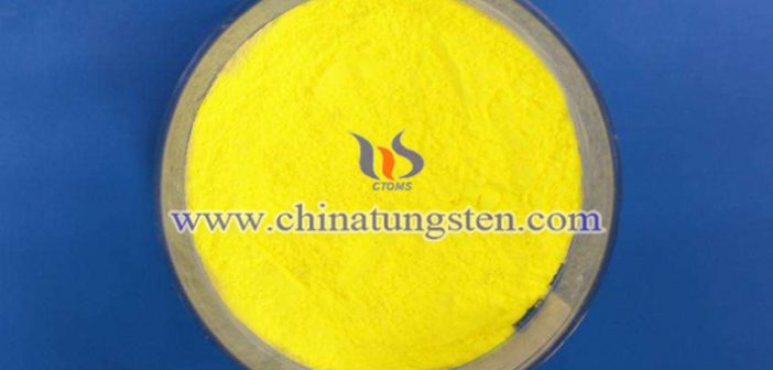 tungsten oxide applied for heat insulation coating picture