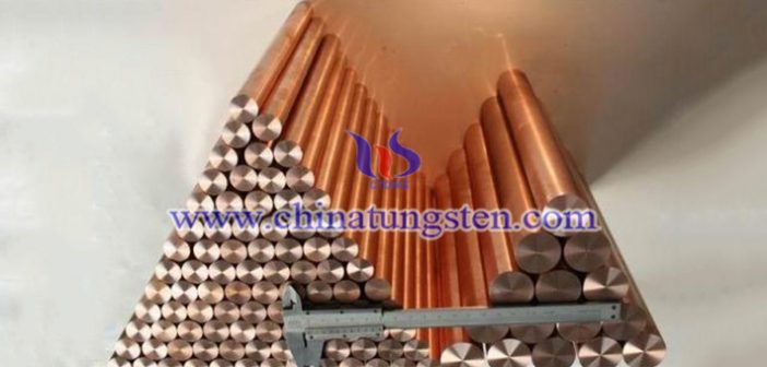 ATM1701 tungsten alloy rod picture