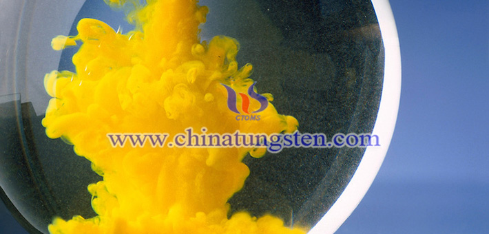 nano tungsten trioxide applied for thermal insulation dispersion picture