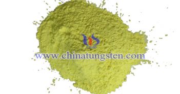 nano tungsten trioxide powder applied for thermal insulation dispersion liquid image