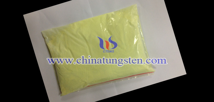 nano yellow tungsten oxide applied for heat insulation coating picture