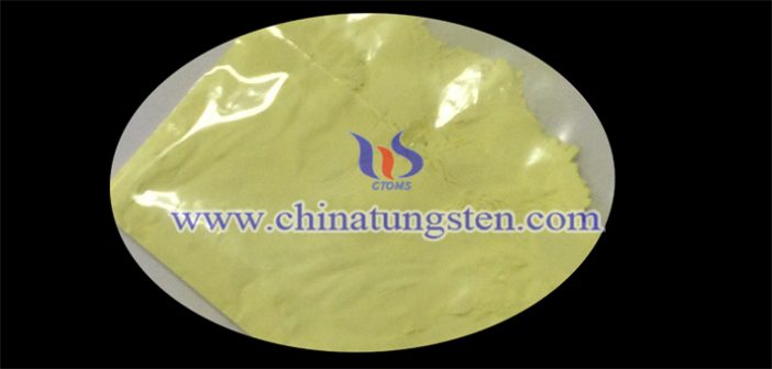 nano yellow tungsten oxide applied for heat insulation masterbatch image