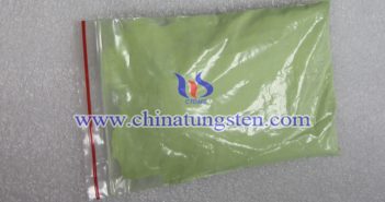 nano yellow tungsten oxide applied for thermal insulation coating picture