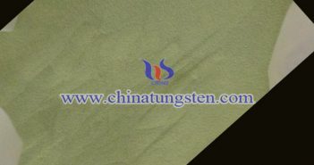 nano yellow tungsten oxide applied for thermal insulation dispersion liquid image