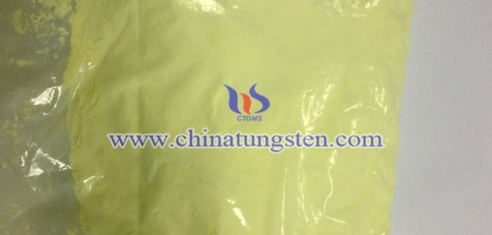 nano yellow tungsten oxide applied for thermal insulation film image