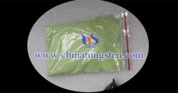 tungsten trioxide nanopowder applied for thermal insulation coating image