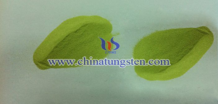 tungsten trioxide nanopowder applied for thermal insulation film image