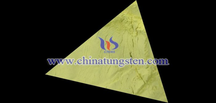 tungsten trioxide nanopowder applied for thermal insulation paper image