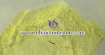 tungsten trioxide powder applied for heat insulation coating image