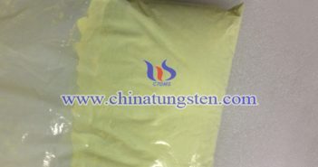 tungsten trioxide powder applied for thermal insulation master batch image