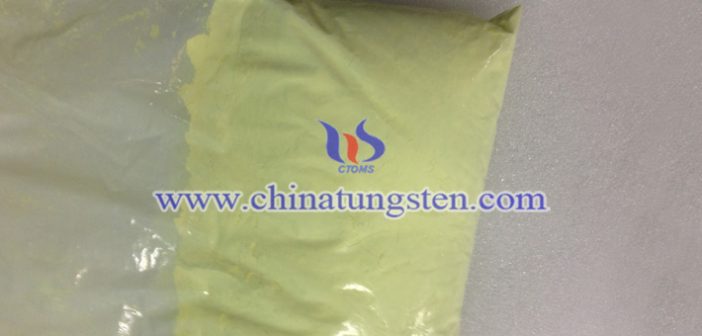 tungsten trioxide powder applied for thermal insulation master batch image