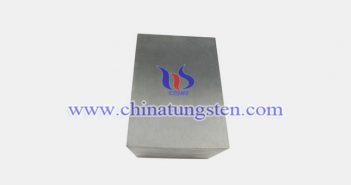 150x80x60mm tungsten alloy block picture